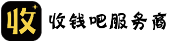 重慶錦都財稅